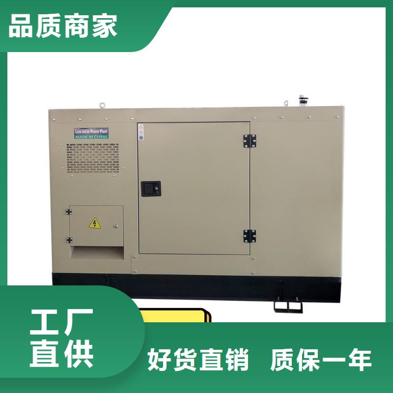 发电机租赁知名公司