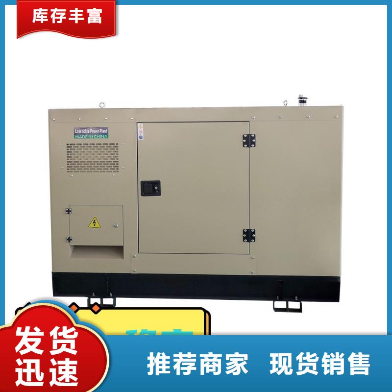 发电机租赁专业公司