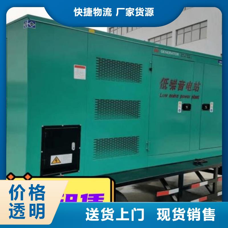 发电机租赁发电机租赁公司值得信赖