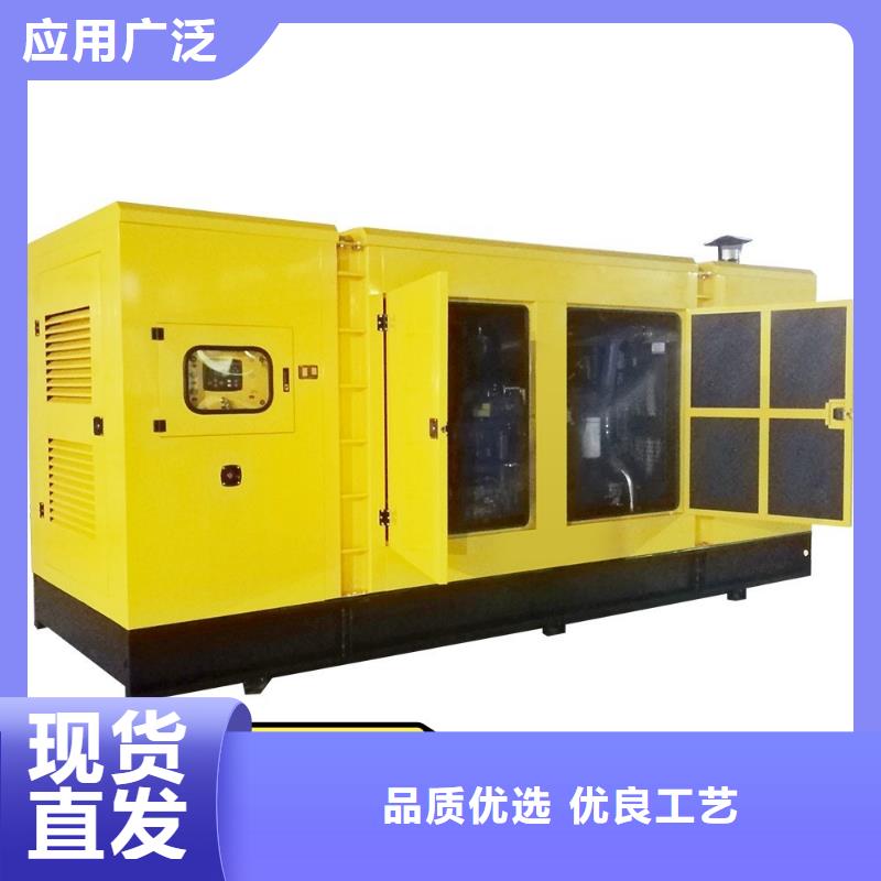 发电机租赁品质好