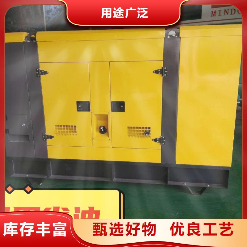  发电机租赁实力雄厚