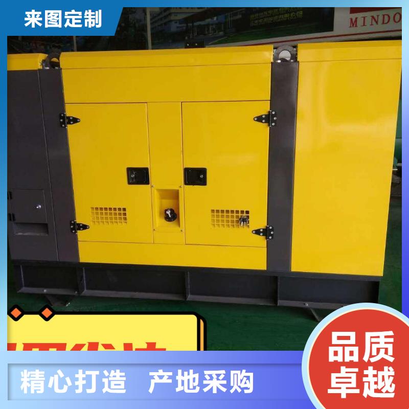 发电机租赁解决方案