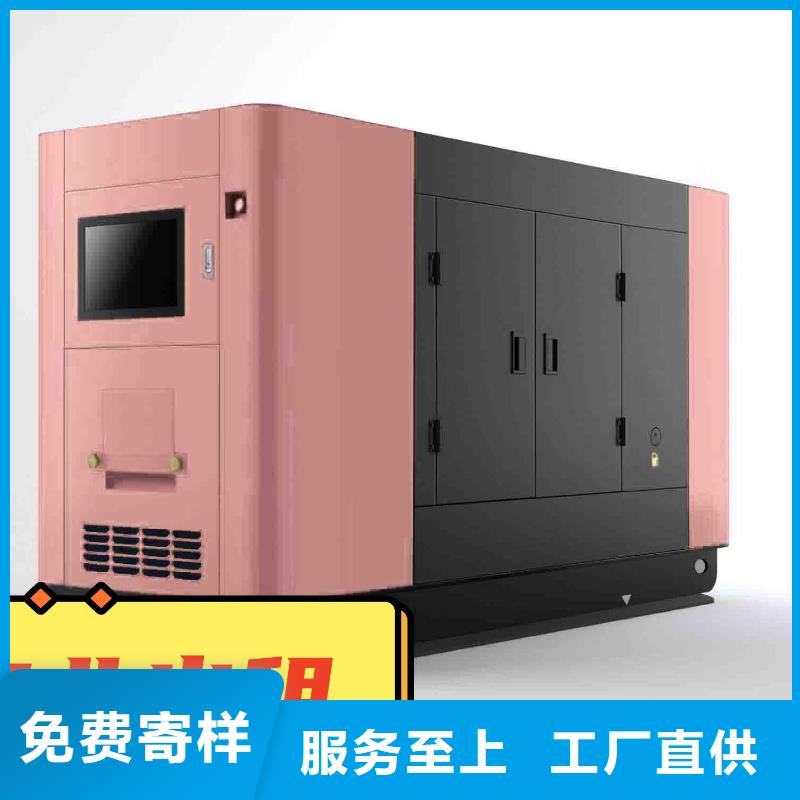 发电机租赁2025公司