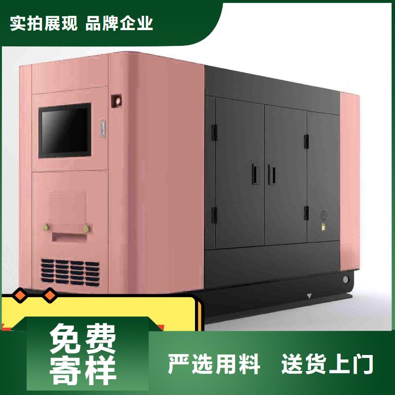 发电机租赁放心之选