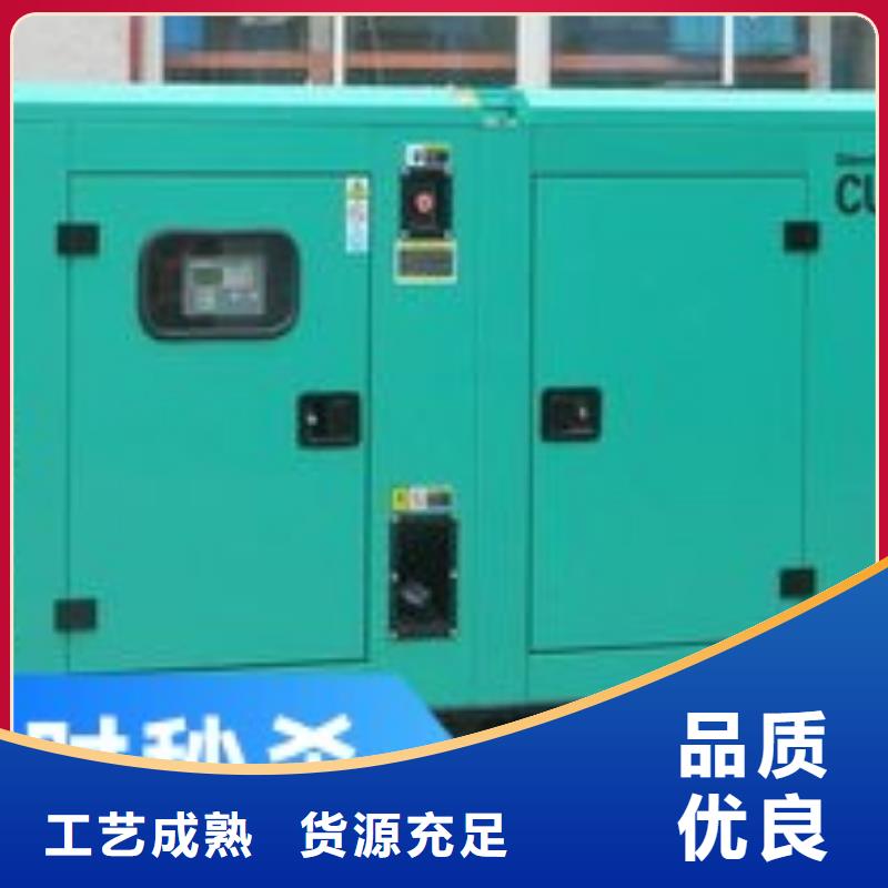 发电机租赁技术比较好