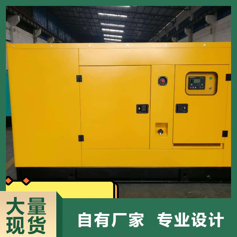 发电机租赁2025公司