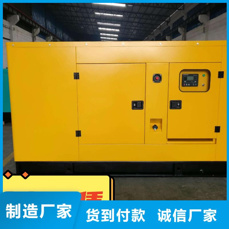 发电机租赁行业口碑好