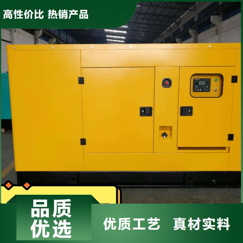 发电机租赁全市24小时服务