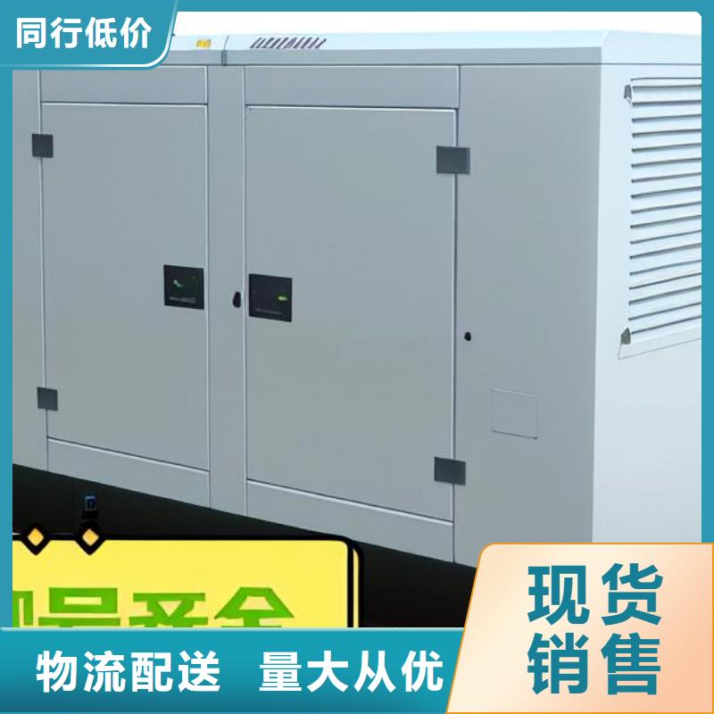 发电机租赁专业可靠