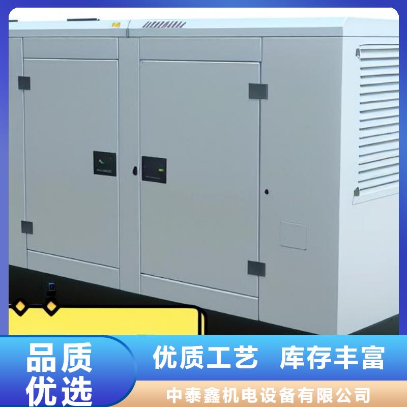 发电机租赁快速