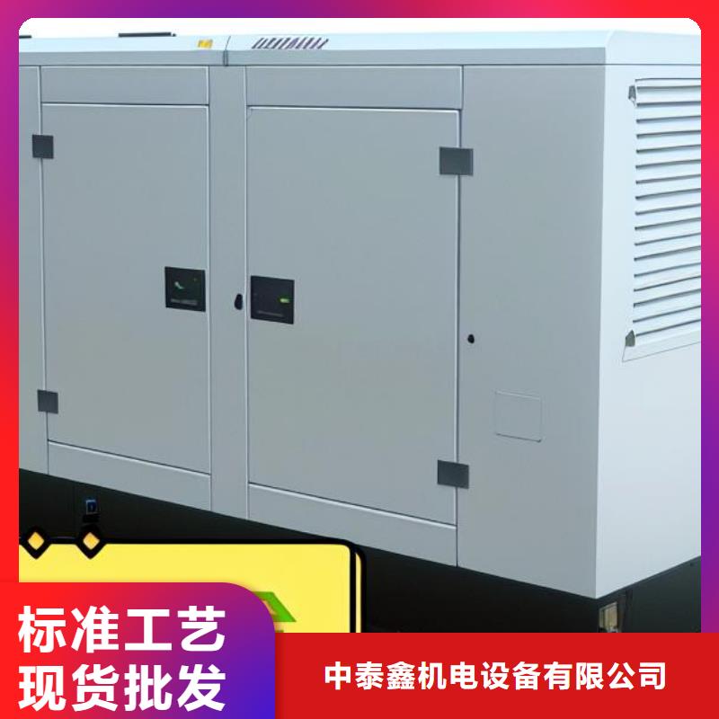 发电机租赁诚信经营