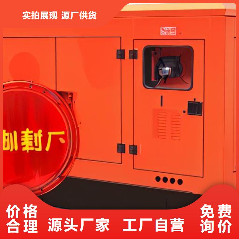 发电机租赁高品质