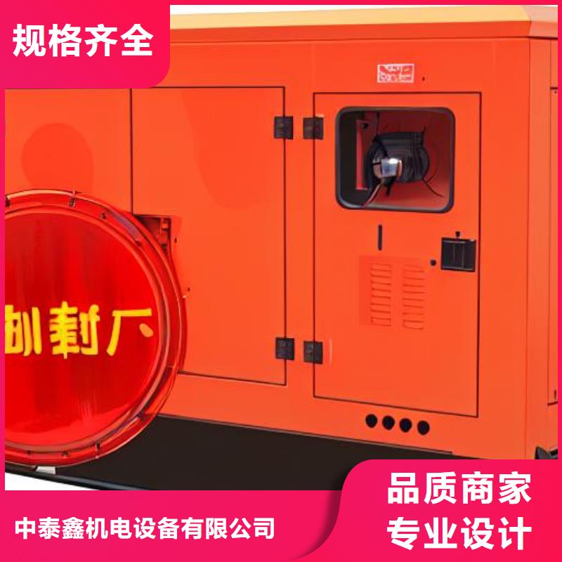 租赁柴油发电机优惠报价