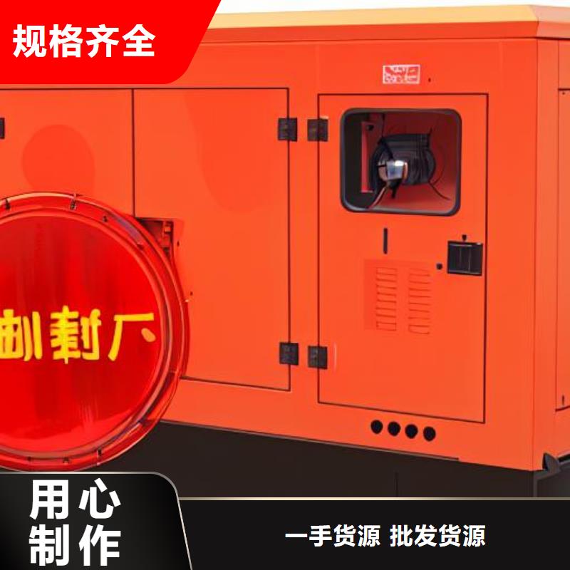 发电机租赁600kw发电机出租有实力
