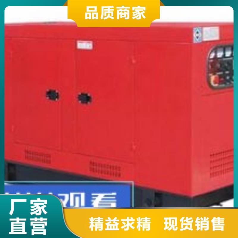  发电机租赁口碑公司