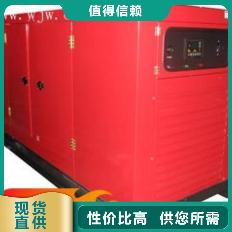 发电机租赁实力商家