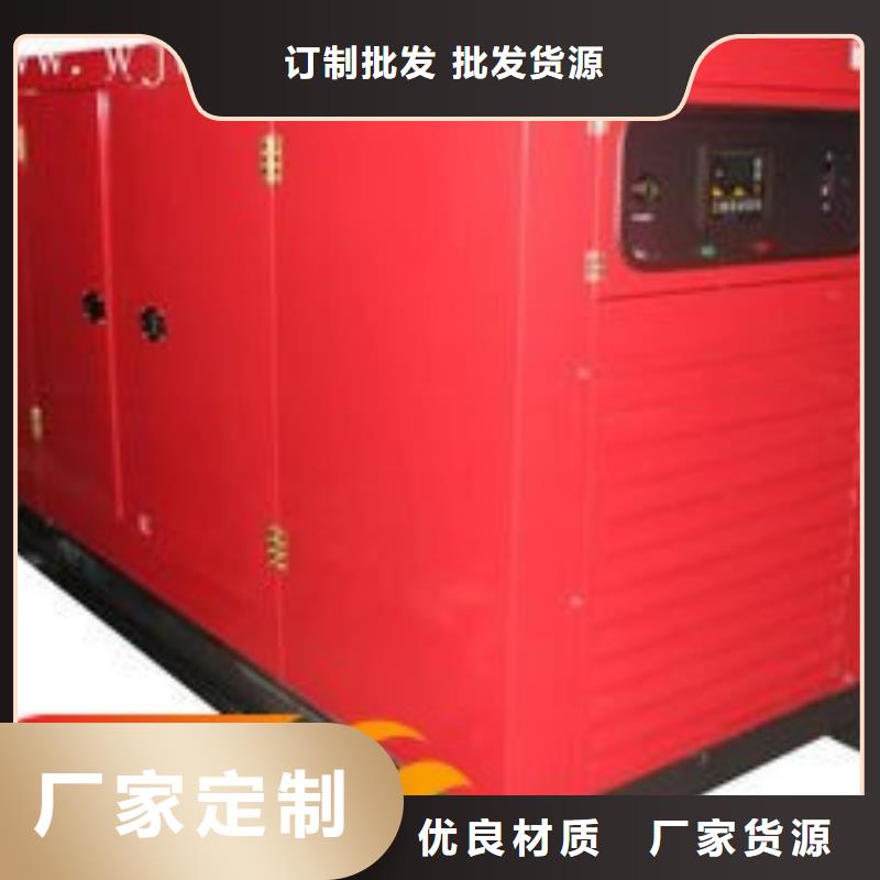 发电机租赁靠谱商家