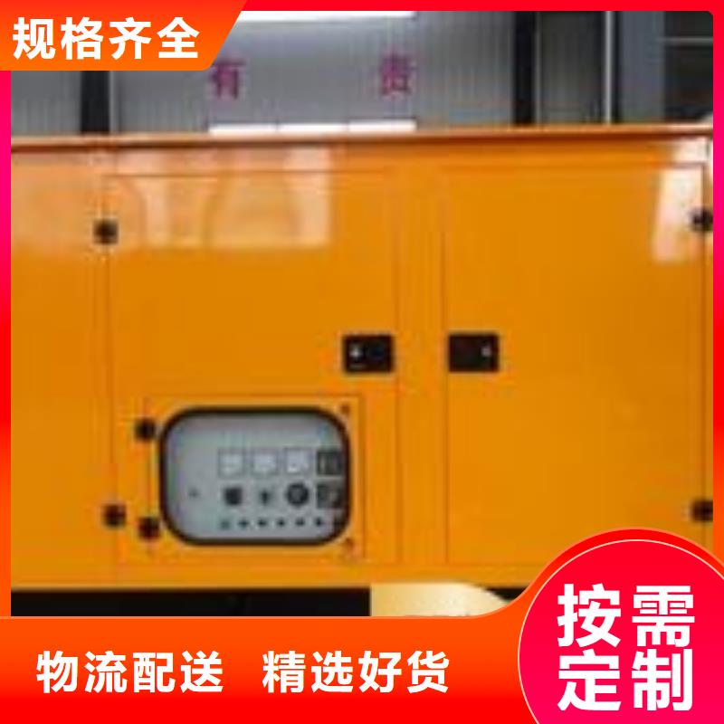 修武柴油发电机出租公司功率齐全