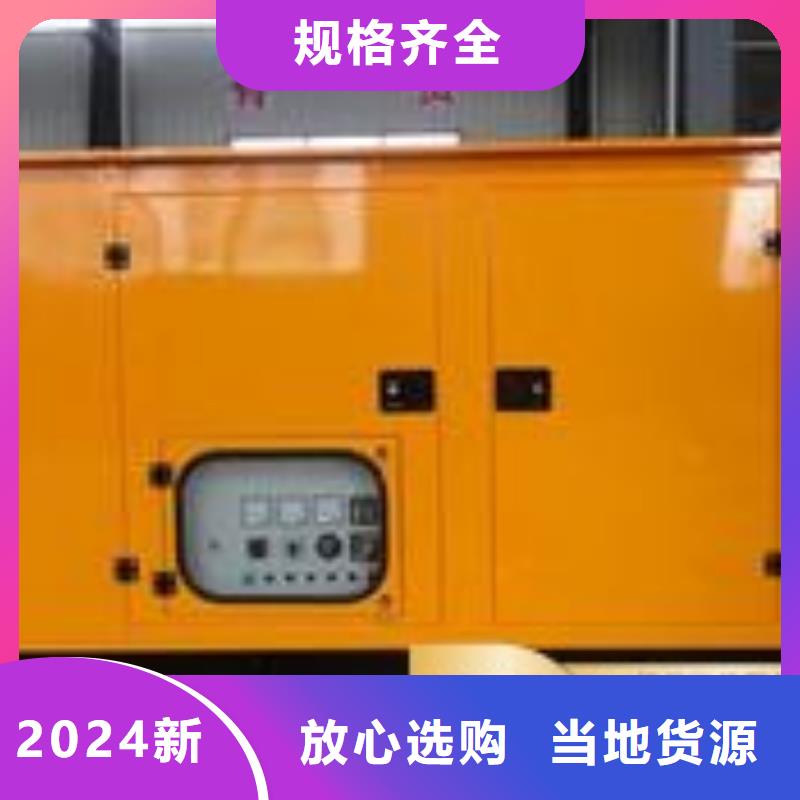 发电机租赁100kw发电机租赁厂家匠心品质