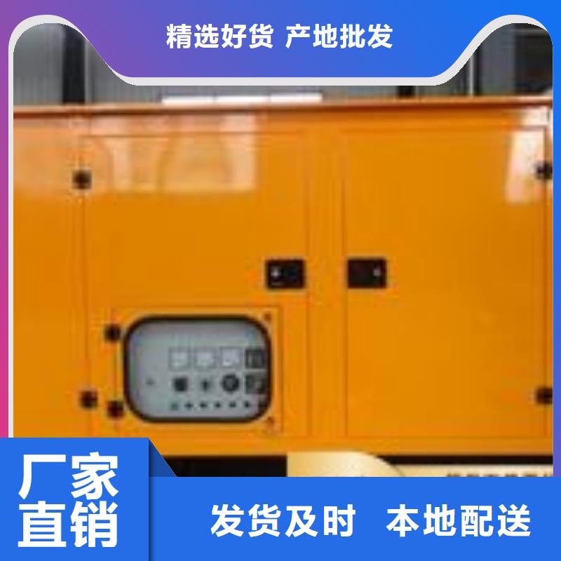 发电机租赁2025公司