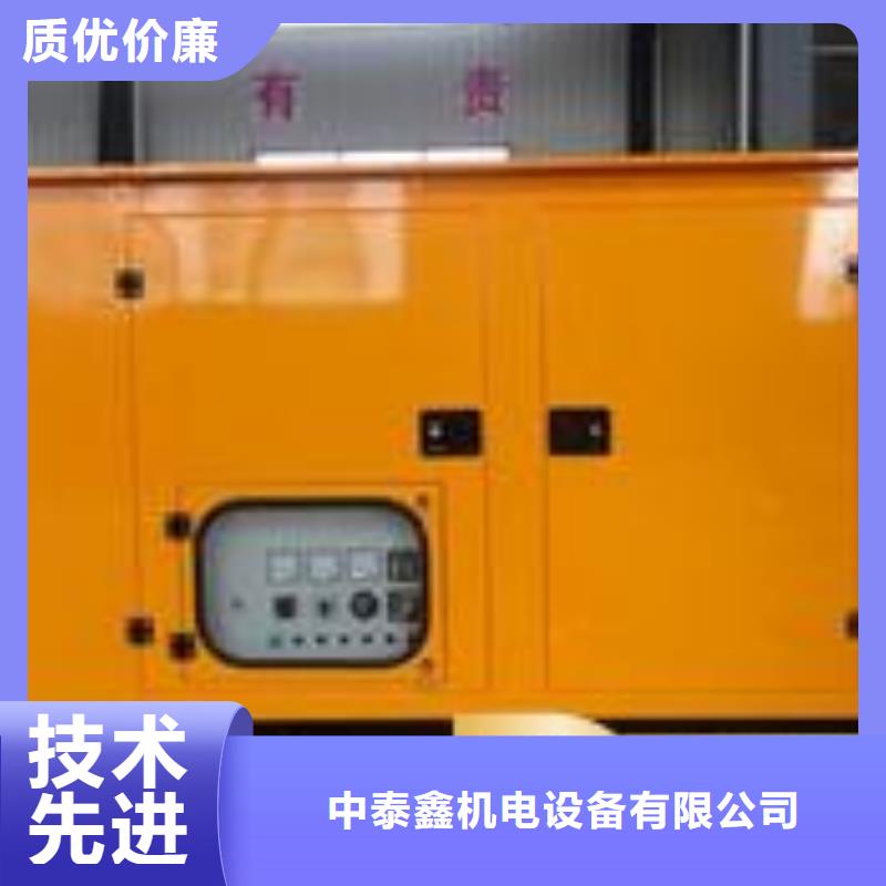 发电机租赁快捷