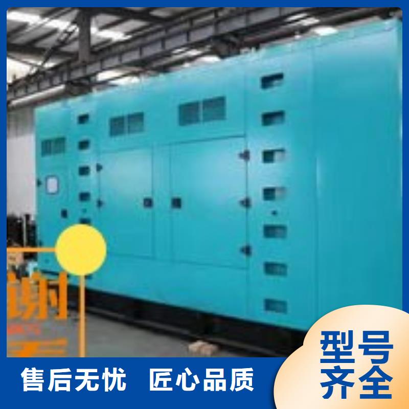 发电机租赁400kw发电机租赁正规公司