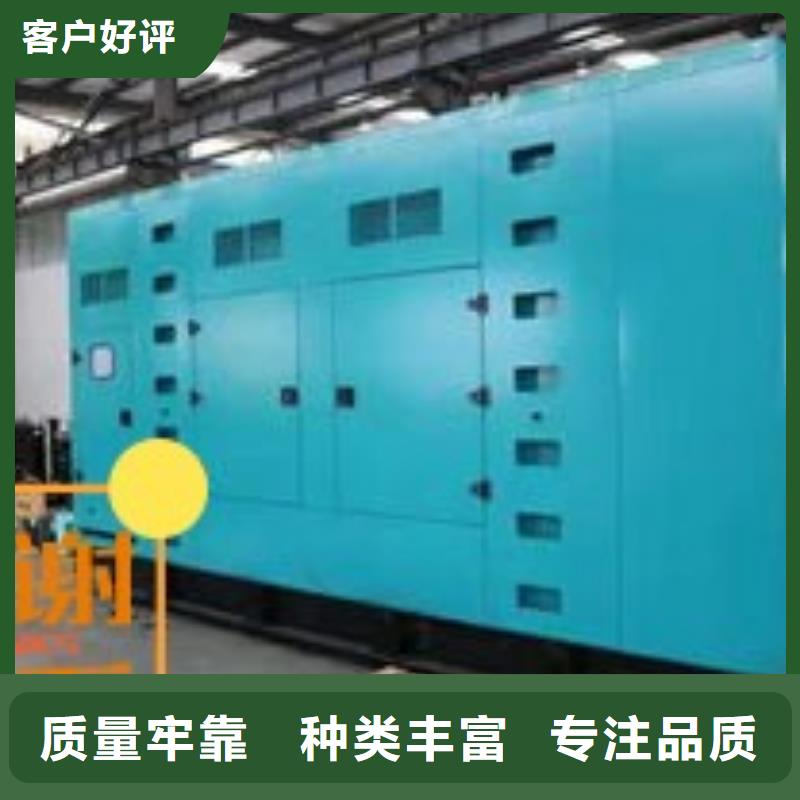  发电机租赁匠心品质