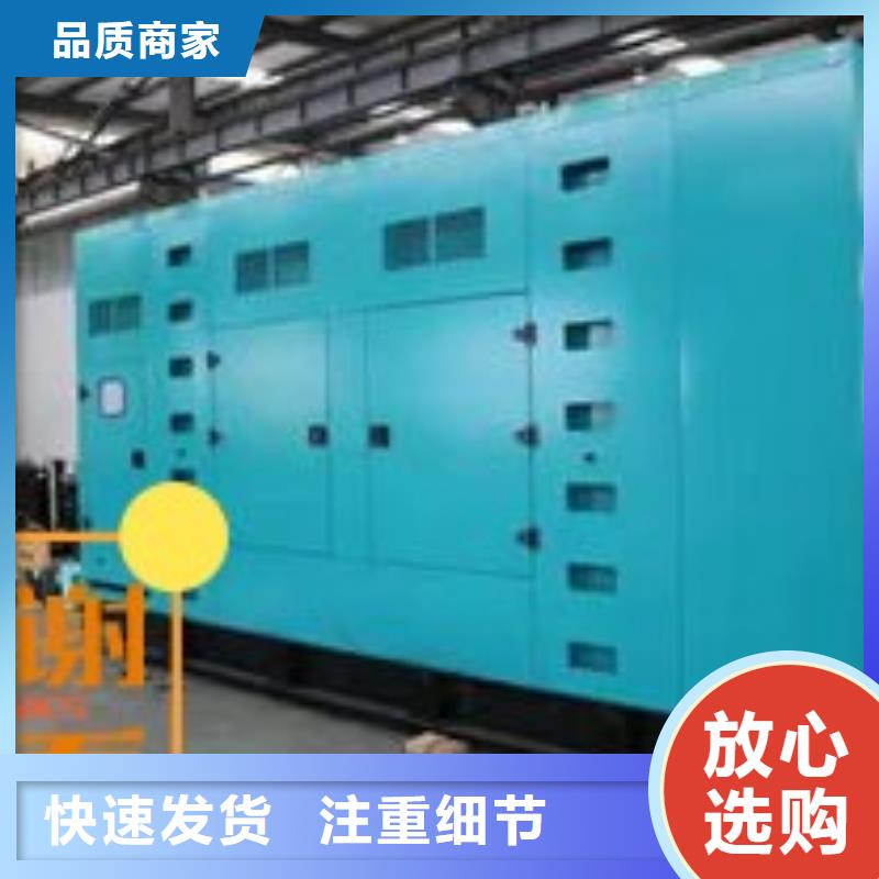 发电机租赁2025公司