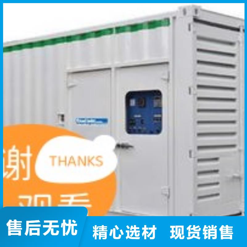 发电机租赁高品质