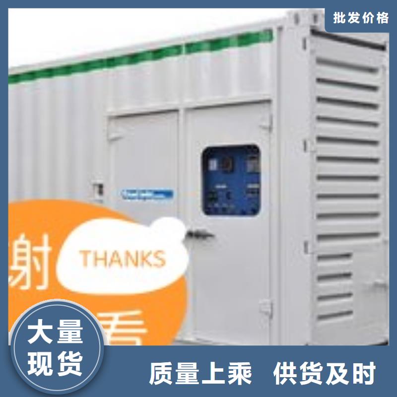 发电机租赁实力公司
