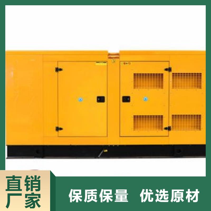 租赁环保发电机服务为先