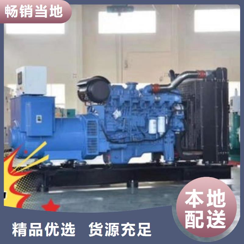 发电机租赁从业经验丰富