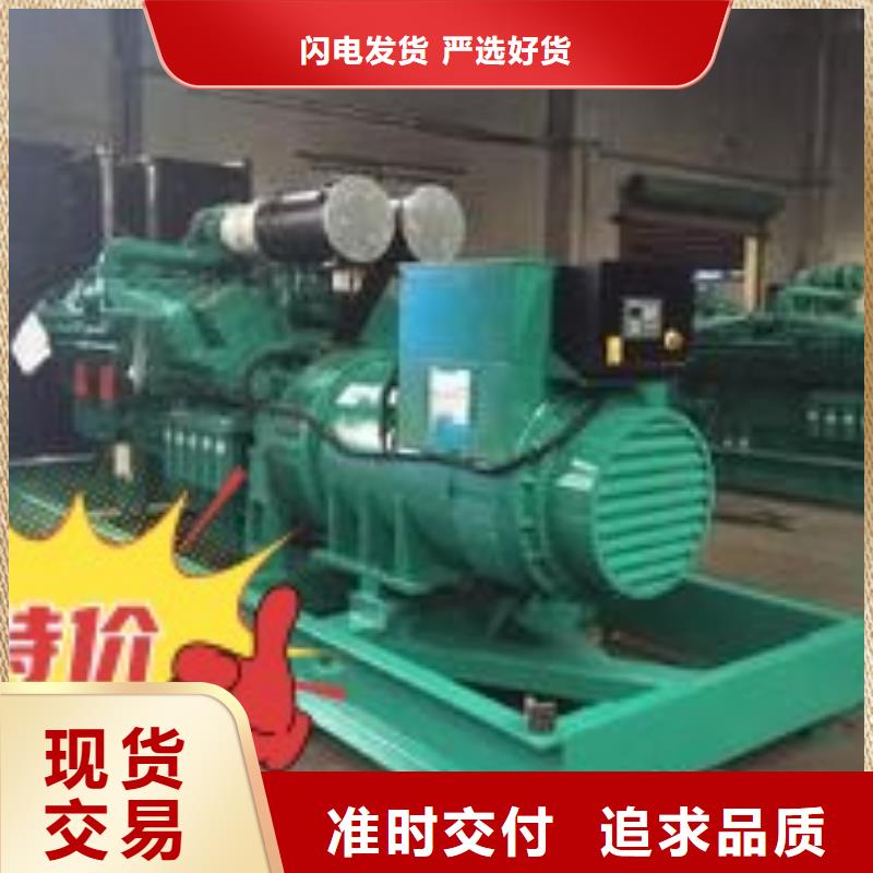发电机租赁100kw发电机租赁厂家匠心品质