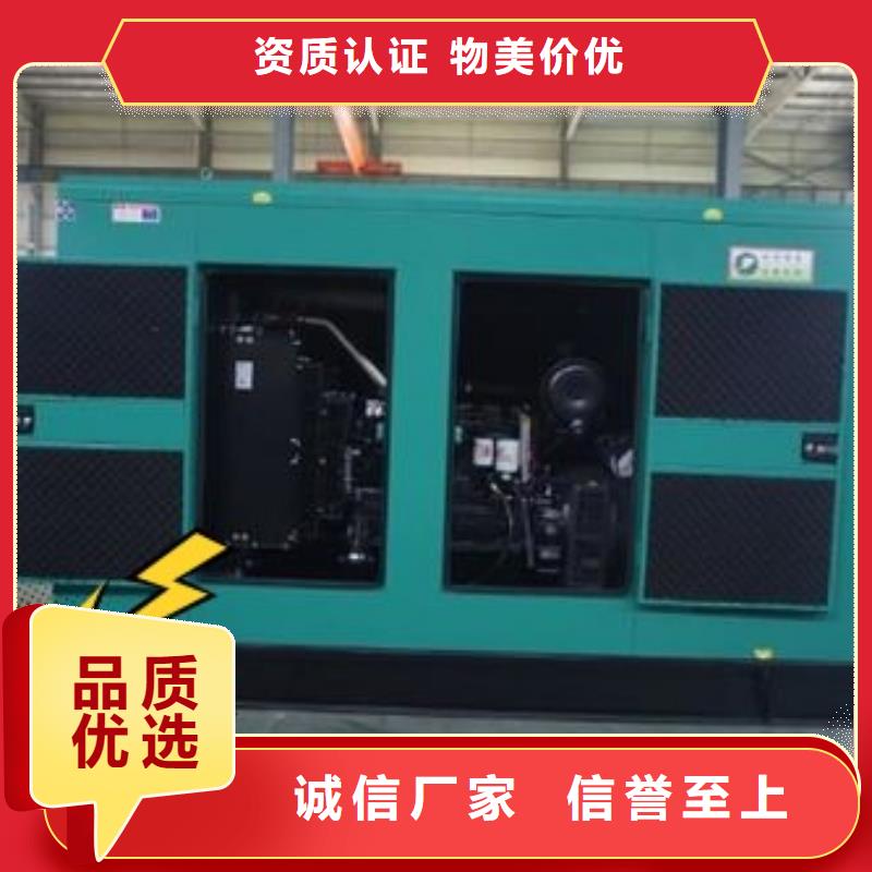 发电机租赁400kw发电机租赁正规公司