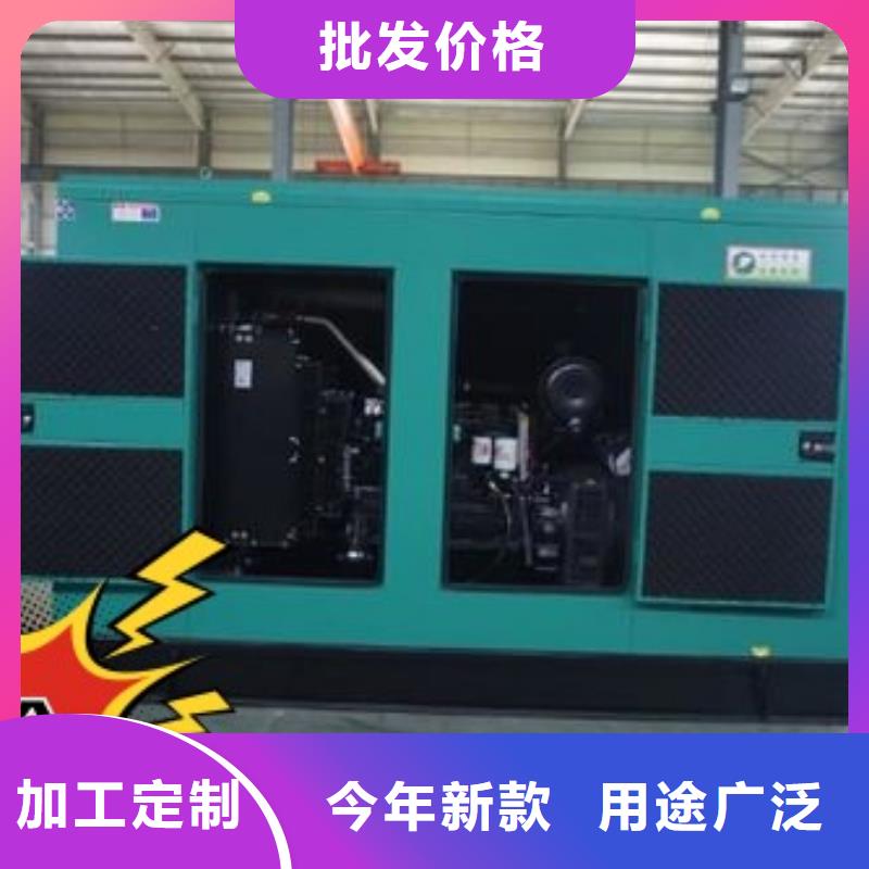 发电机租赁实力雄厚