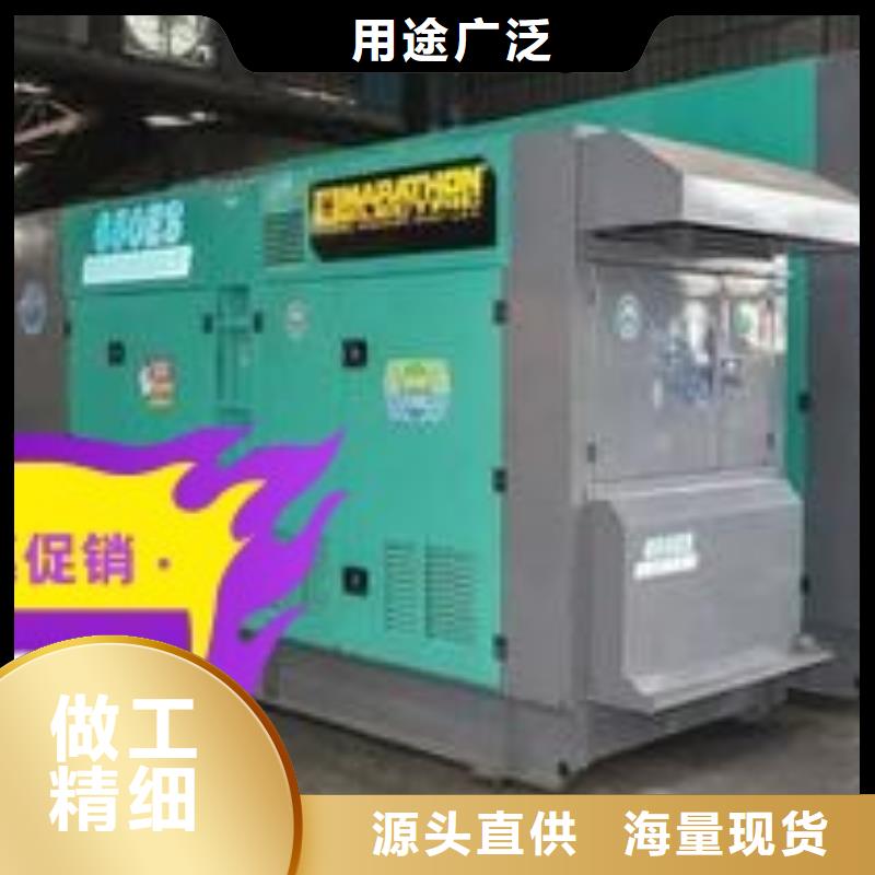 发电机租赁优质服务