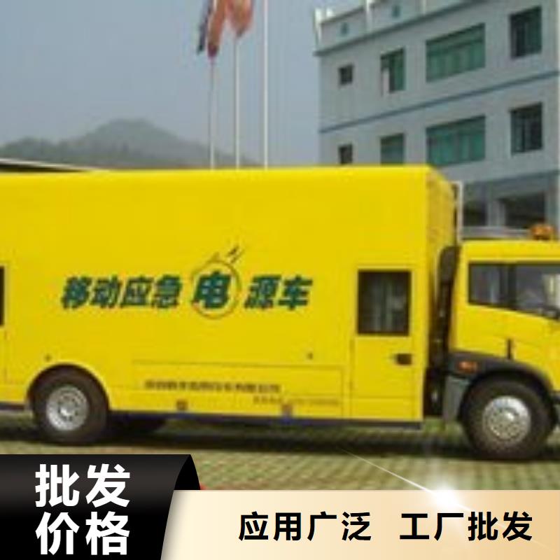 发电机租赁专业公司