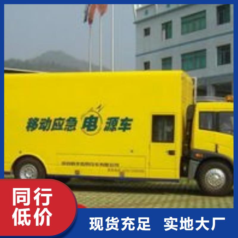 发电机租赁欢迎合作