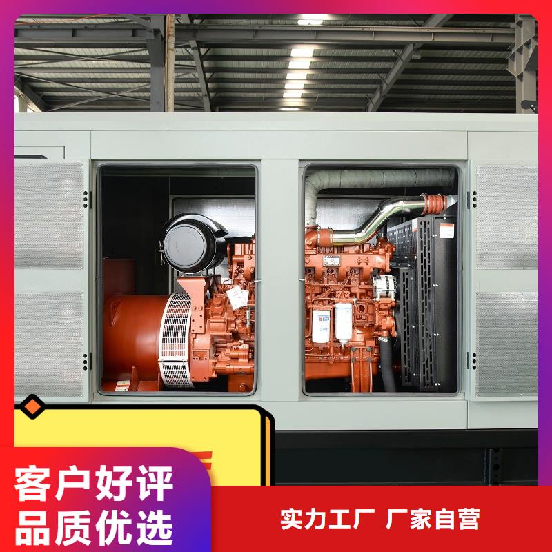 发电机租赁案例丰富