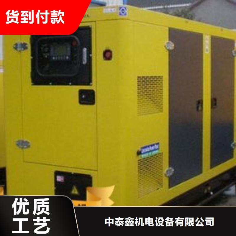 发电机租赁实力雄厚