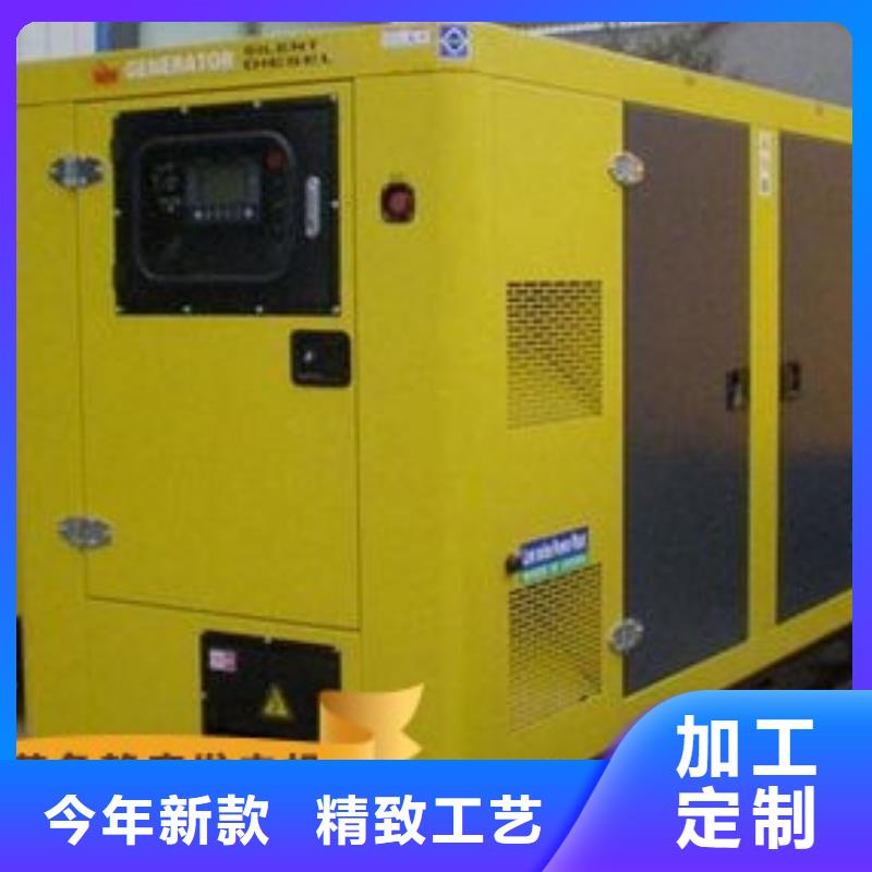 安定发电机租赁中心随叫随到