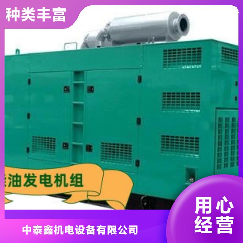 周边发电机租赁为您服务