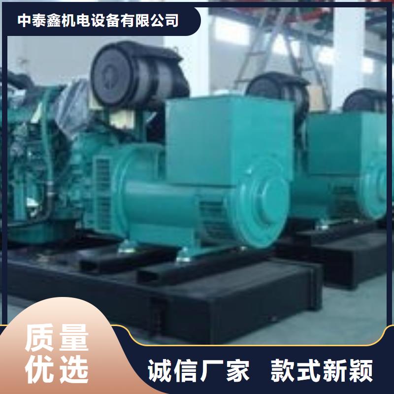 发电机租赁价格低于同行