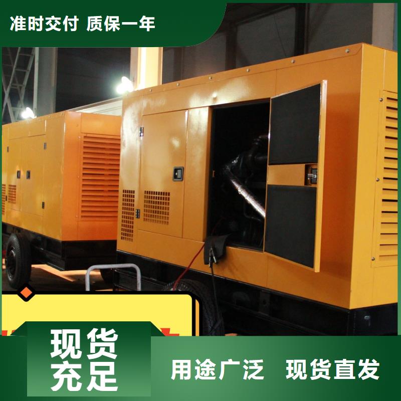 【发电机租赁】100kw发电机出租技术好