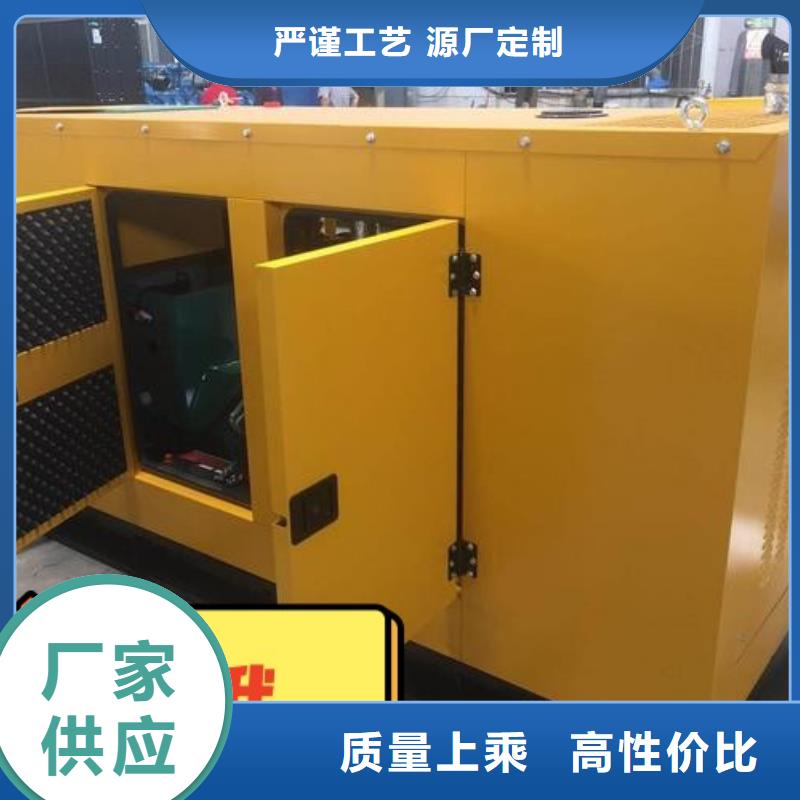 发电机租赁公司