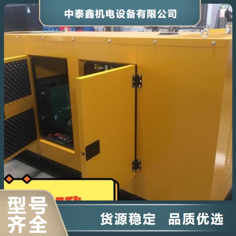 发电机租赁优质服务