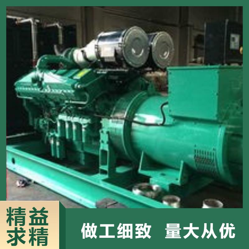 发电机租赁诚信放心