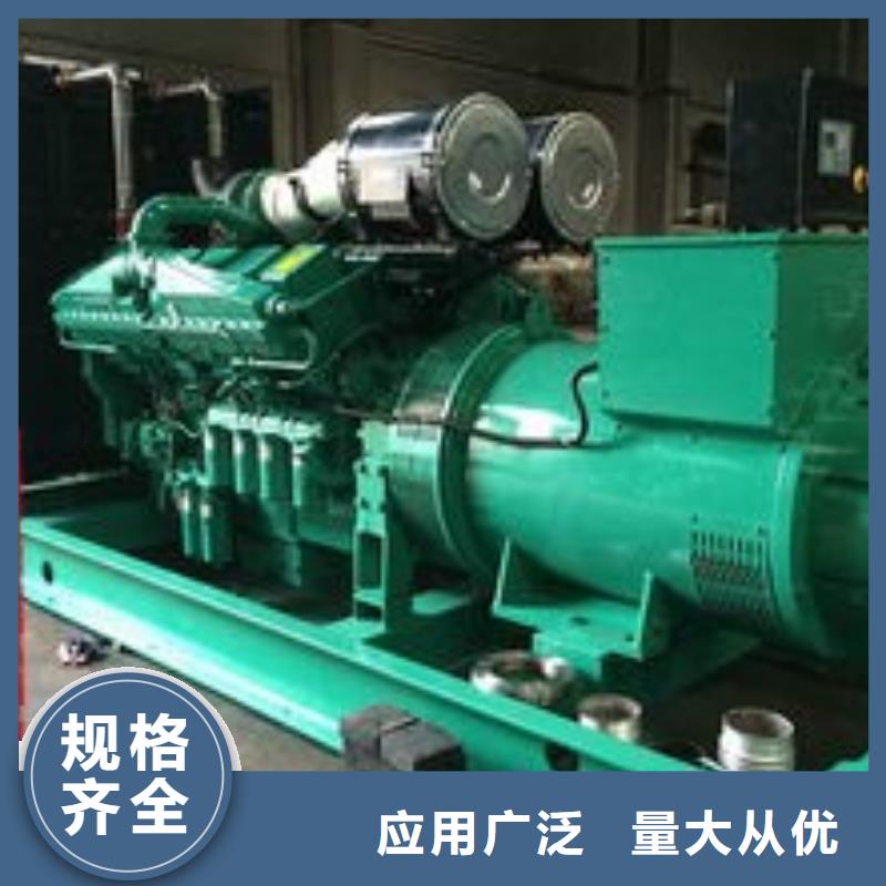 发电机租赁诚信放心