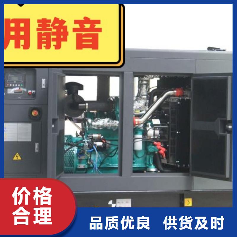 发电机租赁800kw发电机出租知名公司