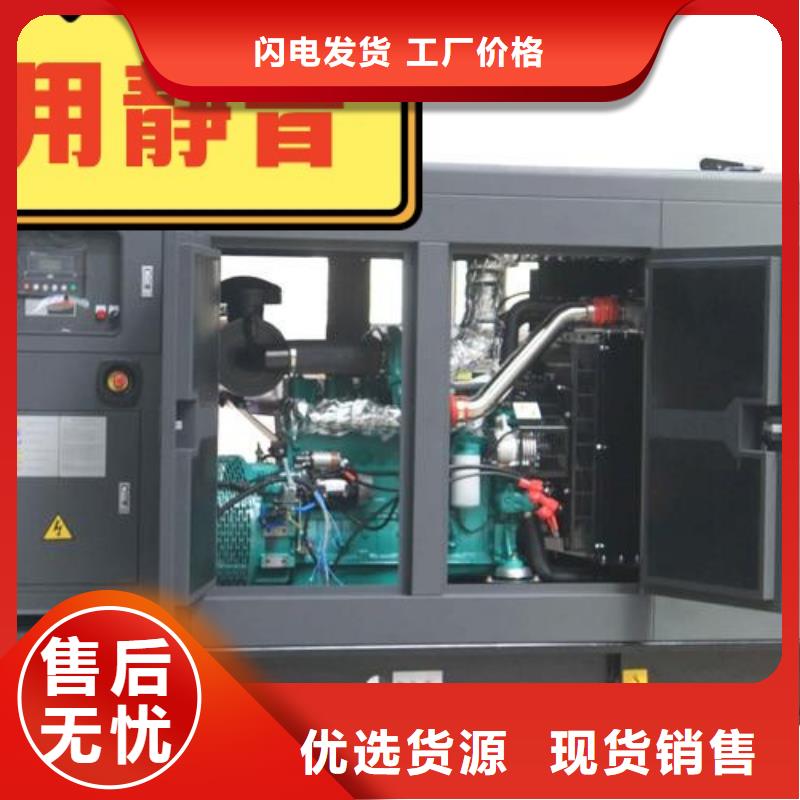 发电机租赁专业